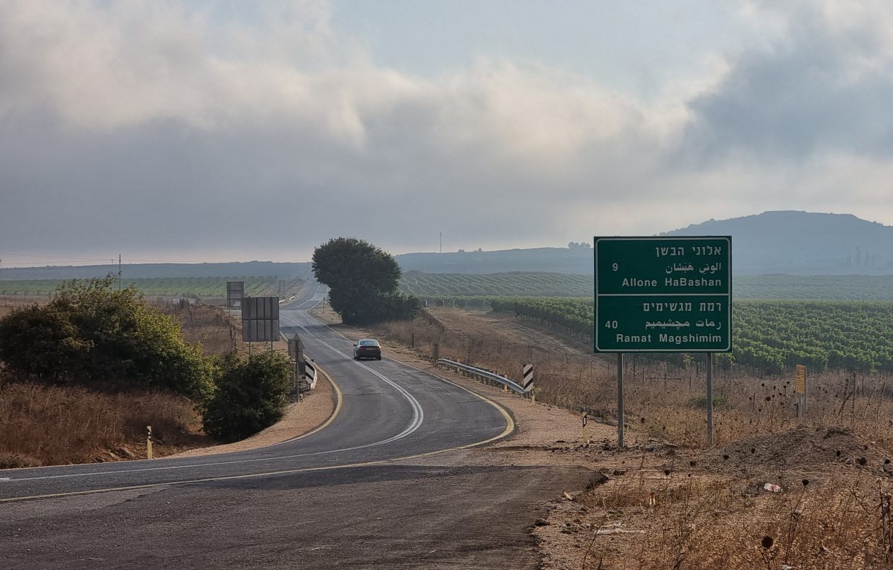 רוכבים לדבש, תפוחים ויין טוב