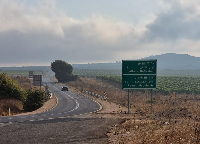 רוכבים לדבש, תפוחים ויין טוב